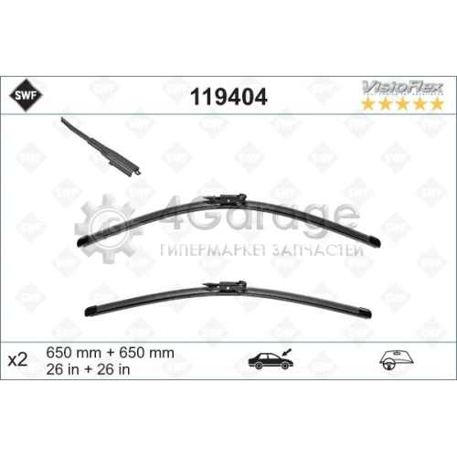 SWF 119404 Щетка стеклоочистителя ORIGINAL VISIOFLEX SET в Красноярске