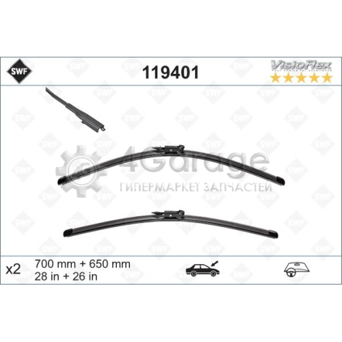 SWF 119401 Щетка стеклоочистителя ORIGINAL VISIOFLEX SET в Красноярске