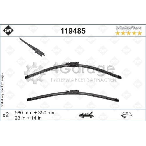 Щетка стеклоочистителя ORIGINAL VISIOFLEX SET SWF 119485 в Нижнем Новгороде