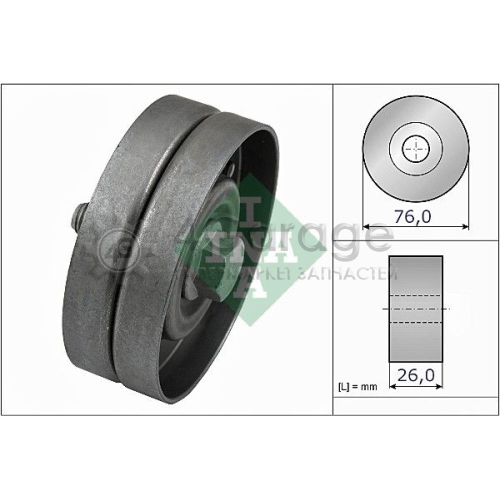 INA 532032630 Паразитный / ведущий ролик поликлиновой ремень