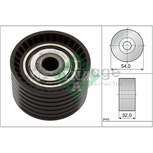 INA 532077410 Паразитный / Ведущий ролик зубчатый ремень
