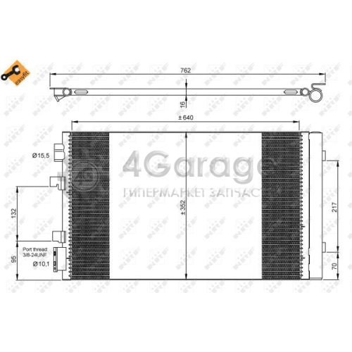 NRF 35938 Конденсатор кондиционер EASY FIT