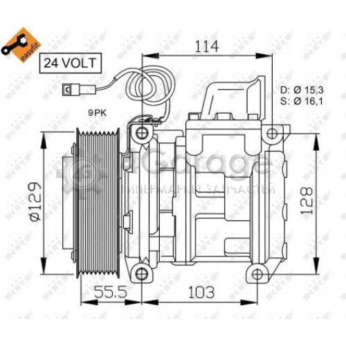 NRF 32567 Компрессор кондиционер EASY FIT