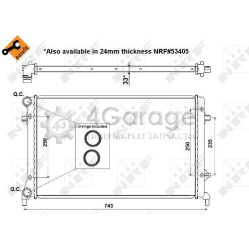 Радиатор охлаждение двигателя EASY FIT NRF 56153 в Москве