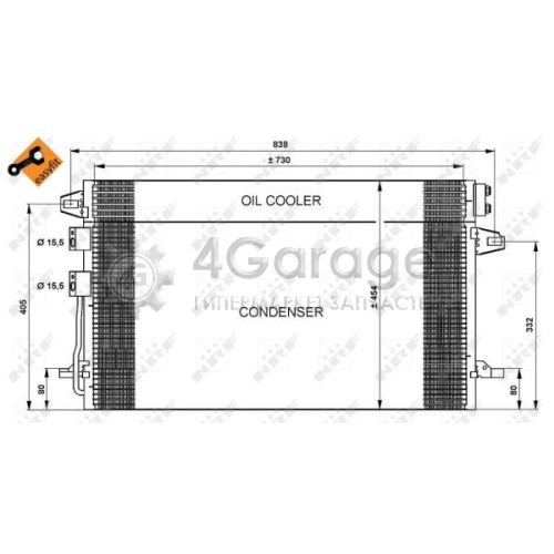 NRF 35617 Конденсатор кондиционер EASY FIT