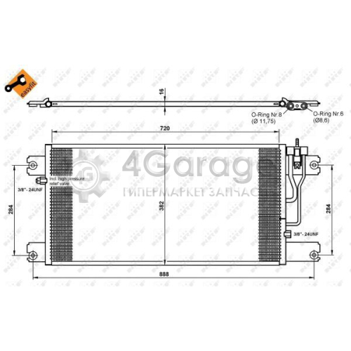 NRF 35762 Конденсатор кондиционер EASY FIT