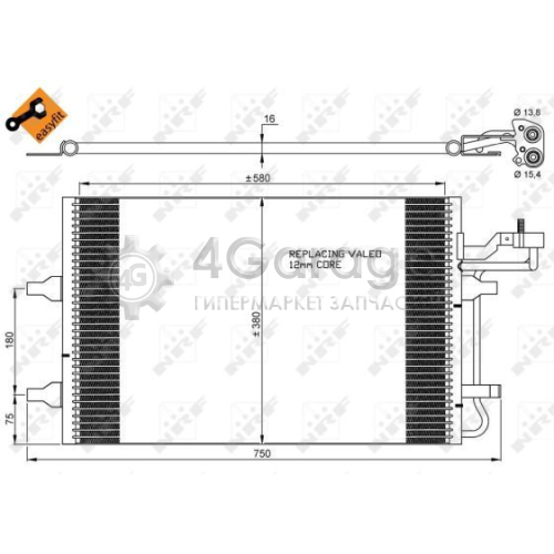 NRF 35842 Конденсатор кондиционер EASY FIT