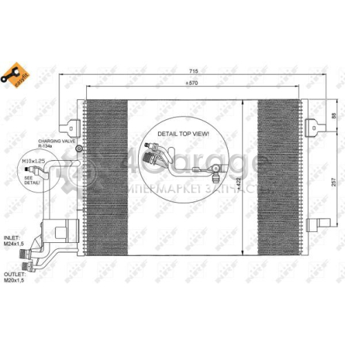 NRF 35199 Конденсатор кондиционер EASY FIT