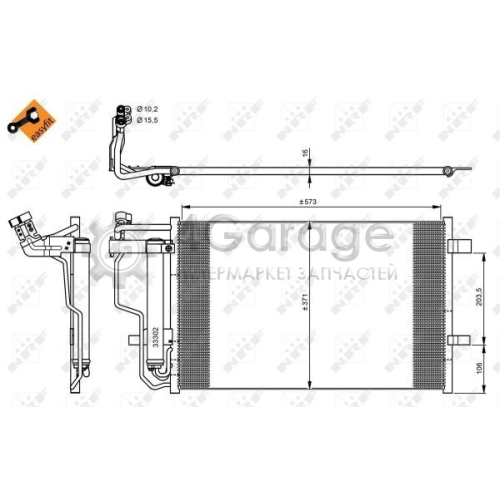 NRF 35922 Конденсатор кондиционер EASY FIT