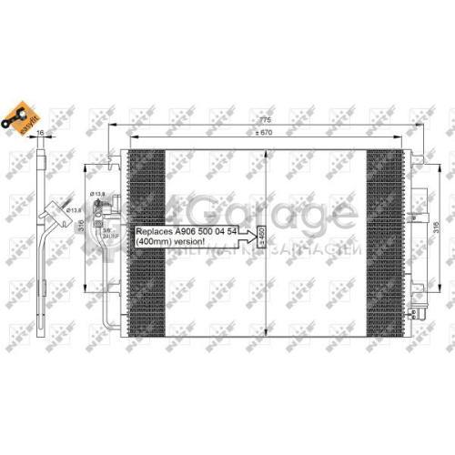 NRF 35849 Конденсатор кондиционер EASY FIT