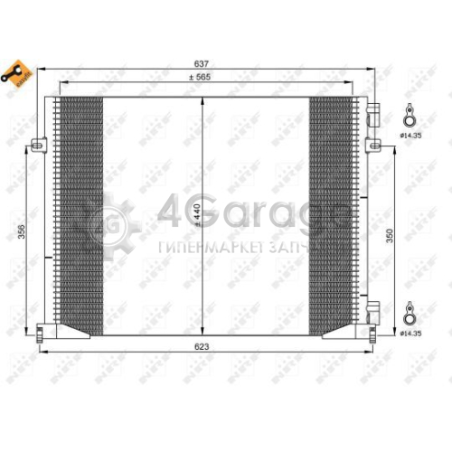 NRF 35482 Конденсатор кондиционер EASY FIT