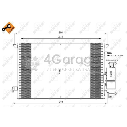 NRF 35929 Конденсатор кондиционер EASY FIT