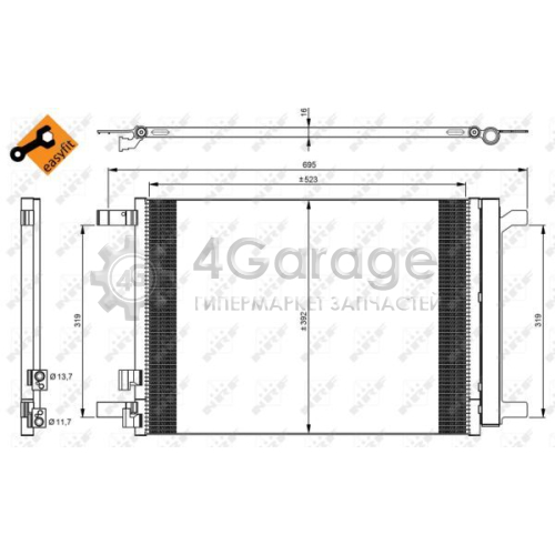 NRF 35968 Конденсатор кондиционер EASY FIT в Красноярске