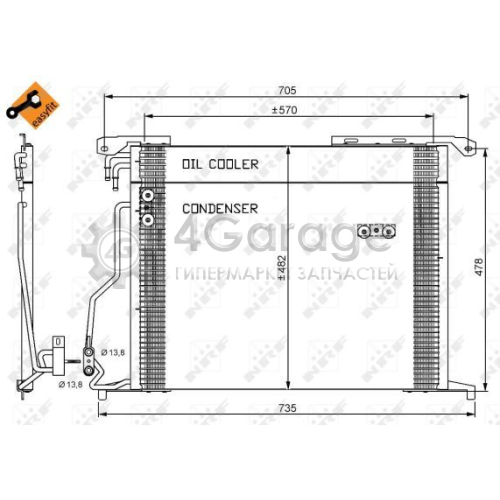 NRF 35578 Конденсатор кондиционер EASY FIT