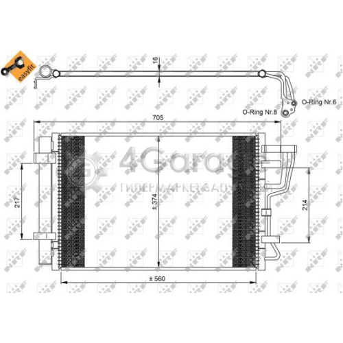 NRF 35963 Конденсатор кондиционер EASY FIT