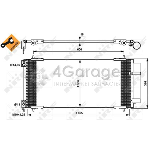 NRF 35905 Конденсатор кондиционер EASY FIT