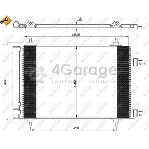 NRF 35611 Конденсатор кондиционер EASY FIT