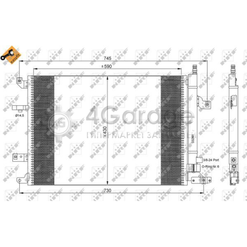 NRF 35739 Конденсатор кондиционер EASY FIT