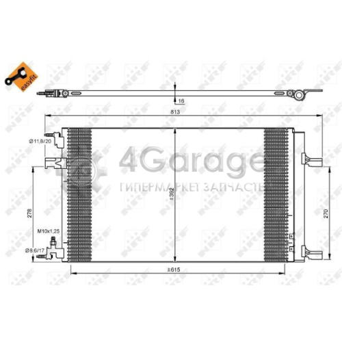 NRF 35919 Конденсатор кондиционер EASY FIT