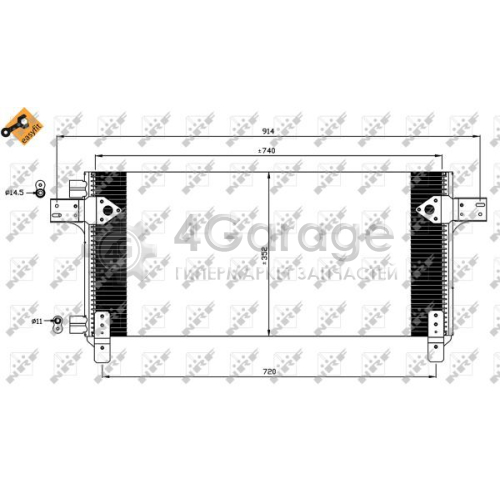 NRF 35620 Конденсатор кондиционер EASY FIT