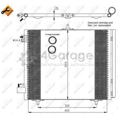 NRF 35405 Конденсатор кондиционер EASY FIT