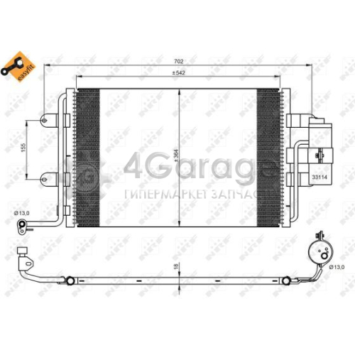 NRF 35227 Конденсатор кондиционер EASY FIT