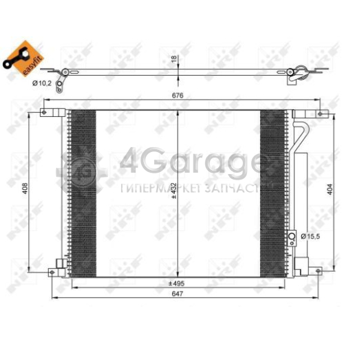 NRF 35931 Конденсатор кондиционер EASY FIT