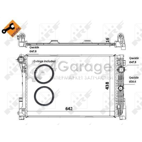 NRF 58336 Радиатор охлаждение двигателя EASY FIT