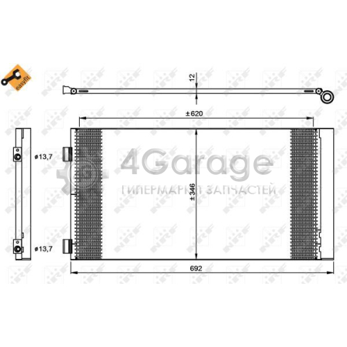 Конденсатор кондиционер EASY FIT NRF 35961 в Ростове-на-Дону