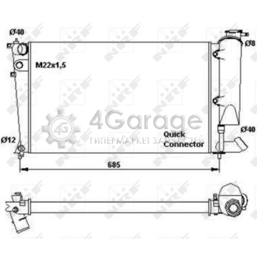 NRF 58923 Радиатор охлаждение двигателя
