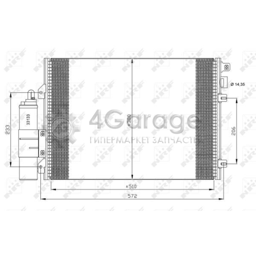Конденсатор кондиционер EASY FIT NRF 35771 в Москве