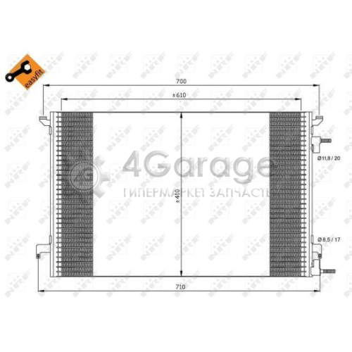 NRF 35467 Конденсатор кондиционер EASY FIT