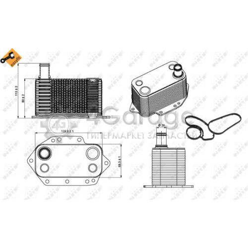 NRF 31281 масляный радиатор двигательное масло EASY FIT