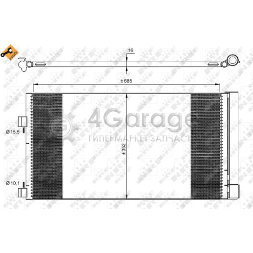 NRF 35890 Конденсатор кондиционер EASY FIT