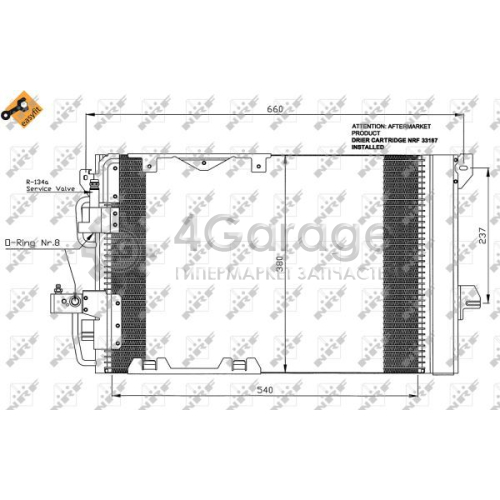 NRF 35416 Конденсатор кондиционер EASY FIT