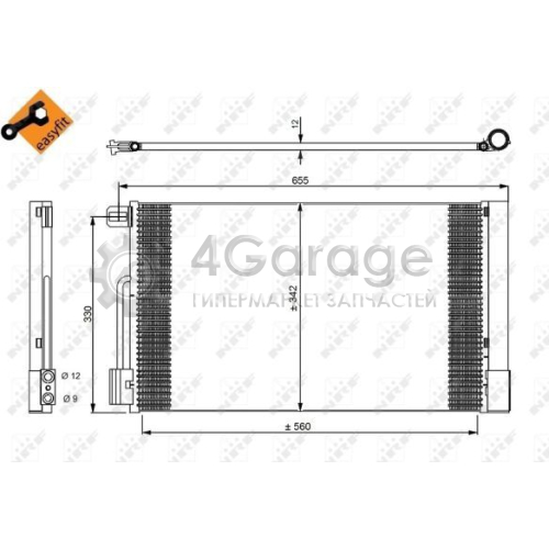 NRF 35777 Конденсатор кондиционер EASY FIT