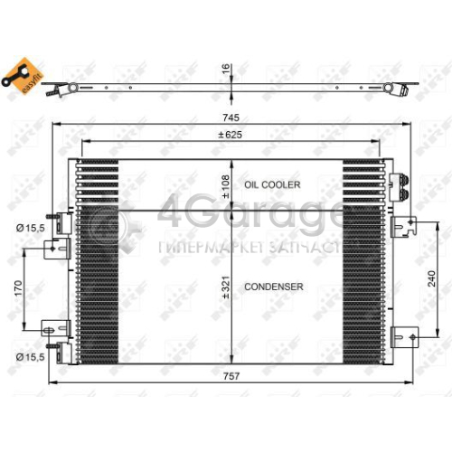 NRF 350031 Конденсатор кондиционер EASY FIT