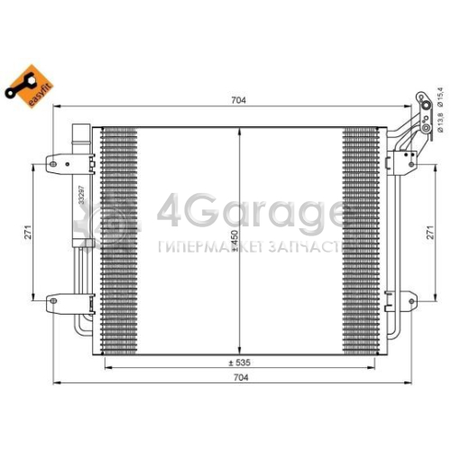 Конденсатор кондиционер EASY FIT NRF 35848 в Ростове-на-Дону
