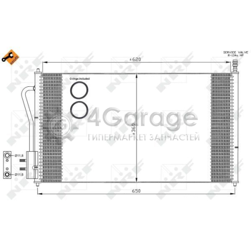 NRF 35345 Конденсатор кондиционер EASY FIT