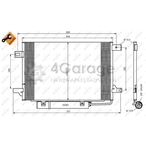 NRF 35758 Конденсатор кондиционер EASY FIT