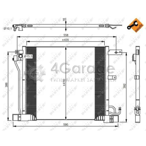 NRF 350040 Конденсатор кондиционер EASY FIT