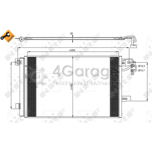 NRF 350064 Конденсатор кондиционер EASY FIT