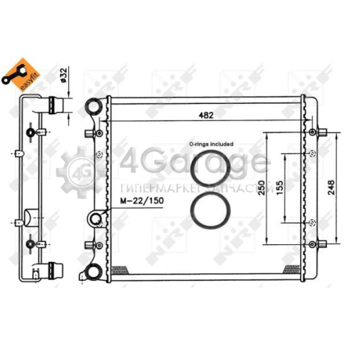 NRF 509530 Радиатор охлаждение двигателя EASY FIT