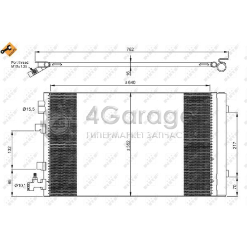 NRF 35932 Конденсатор кондиционер EASY FIT