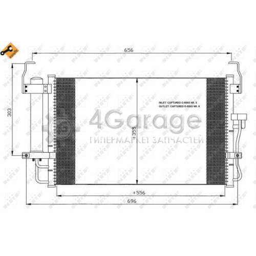 NRF 35474 Конденсатор кондиционер EASY FIT