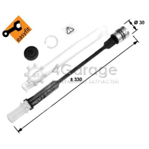 Осушитель кондиционер EASY FIT NRF 33185 в Нижнем Новгороде