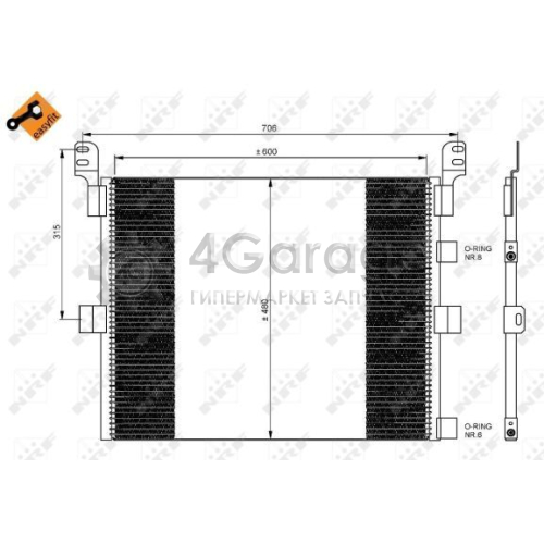 NRF 35788 Конденсатор кондиционер EASY FIT