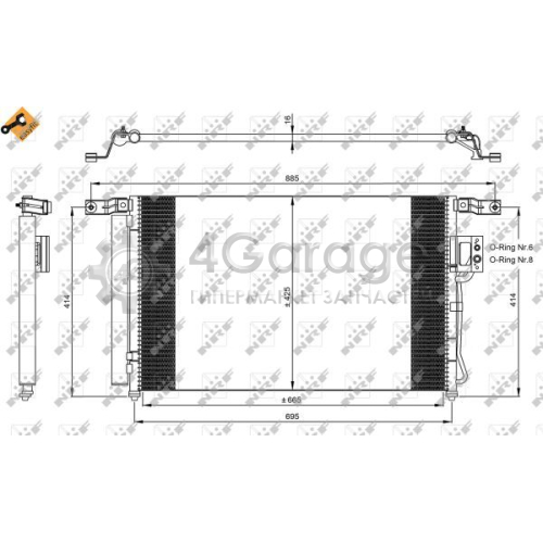 NRF 35965 Конденсатор кондиционер EASY FIT