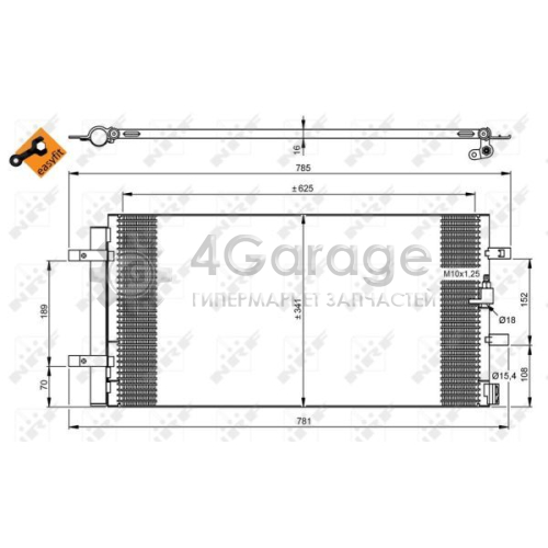 NRF 350046 Конденсатор кондиционер EASY FIT