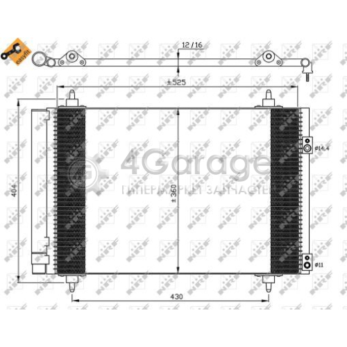 NRF 35610 Конденсатор кондиционер EASY FIT